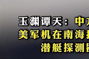 188bet金宝搏官网登录